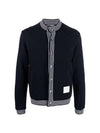 Men's Funnel Neck Button Up Wool Jacket Navy - THOM BROWNE - BALAAN 1