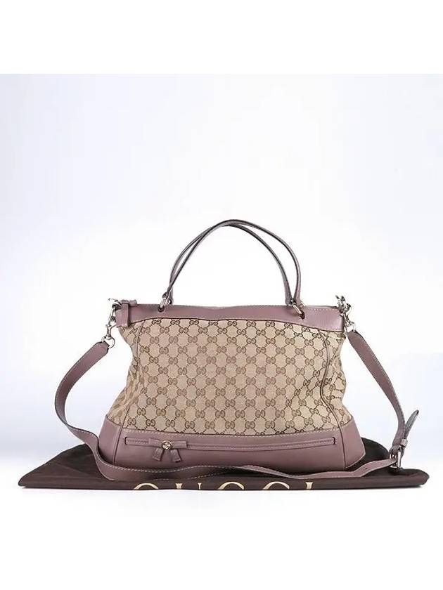 257349 2 WAY bag - GUCCI - BALAAN 1