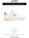 Medalist Orange Tab Low Top Sneakers White - AUTRY - BALAAN 3