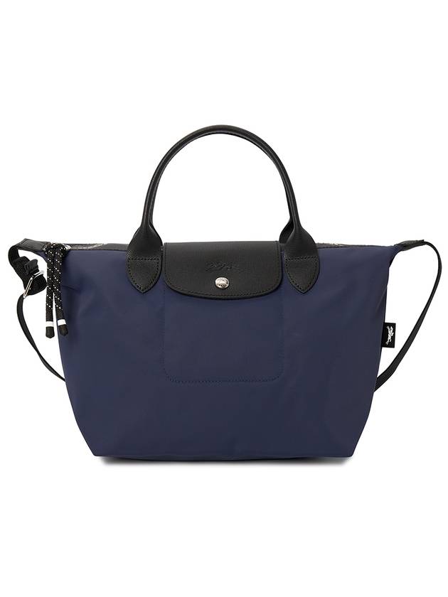 Le Pliage Energy S Tote Bag Navy - LONGCHAMP - BALAAN 2