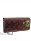 women s long wallet - GUCCI - BALAAN 6