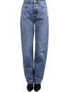 Women's Twisted Seam Denim Straight Jeans Blue - TOTEME - BALAAN 2