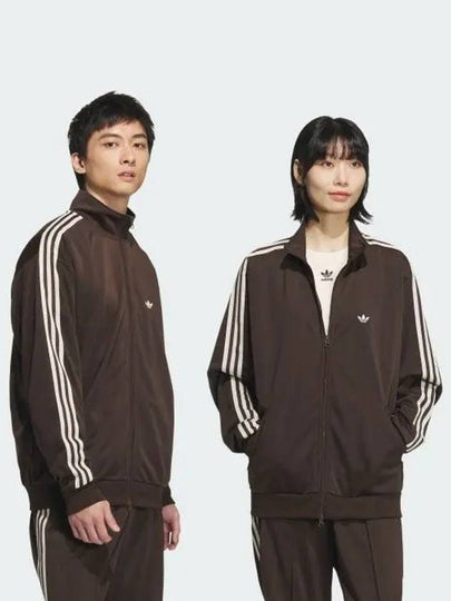 Originals Embroidery Logo Track Jacket Dark Brown - ADIDAS - BALAAN 2