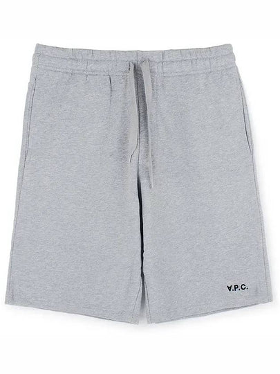 Men's Logo Drawstring Waist Track Shorts Grey - A.P.C. - BALAAN 2