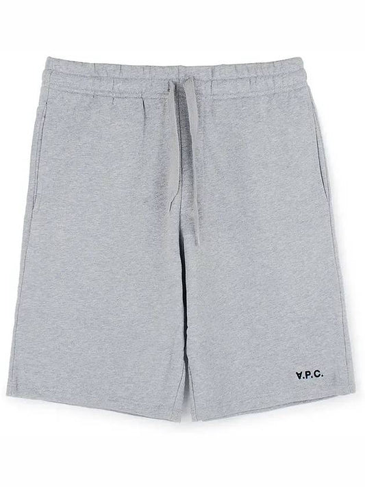 Men's Logo Drawstring Waist Track Shorts Grey - A.P.C. - BALAAN 2