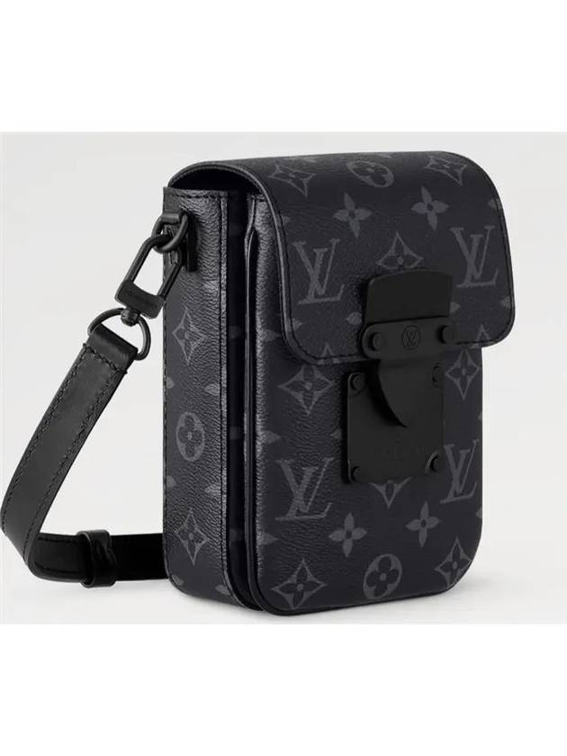 S-Lock Vertical Monogram Wearable Cross Bag Grey - LOUIS VUITTON - BALAAN 3