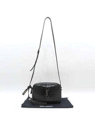 505730 shoulder bag - SAINT LAURENT - BALAAN 1