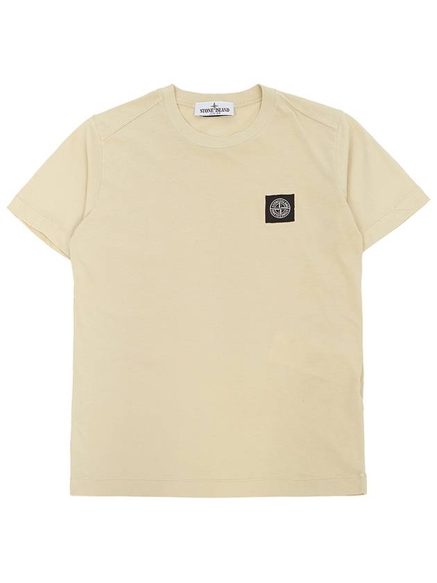 Kids 30/1 Cotton Jersey Short Sleeve T-Shirt Beige - STONE ISLAND - BALAAN 2