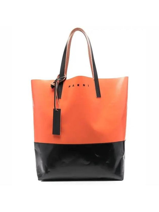 Tribeca Two-Tone Tote Bag Orange - MARNI - BALAAN 1