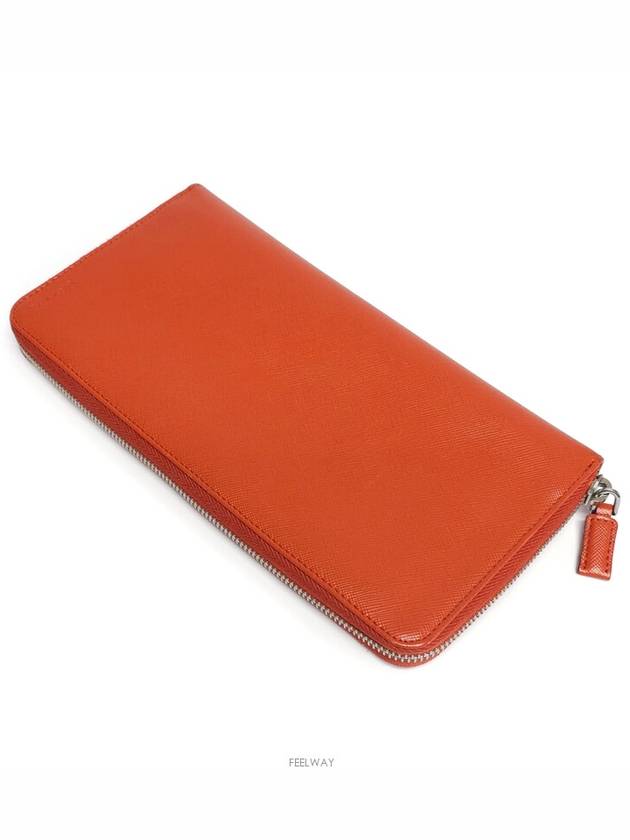 women s long wallet - PRADA - BALAAN 2