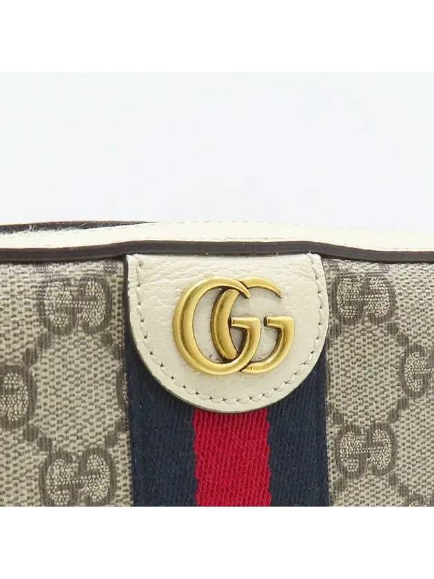 681064 Crossbody Bag - GUCCI - BALAAN 5