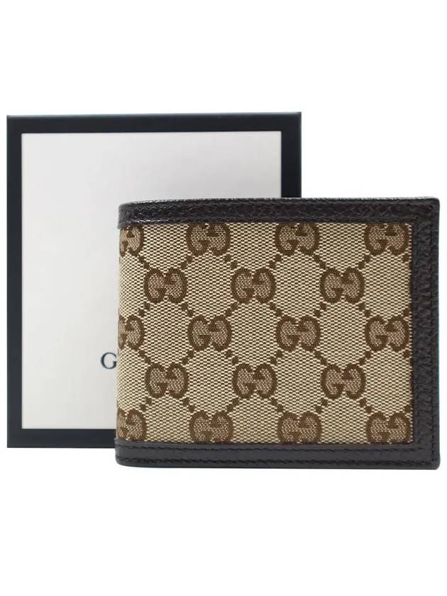 GG Logo Canvas Half Wallet Beige - GUCCI - BALAAN 2