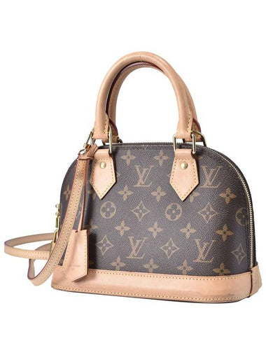 Female Alma BB - LOUIS VUITTON - BALAAN 1