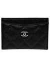 Classic Card Holder Grained Calfskin Silver Black - CHANEL - BALAAN 2