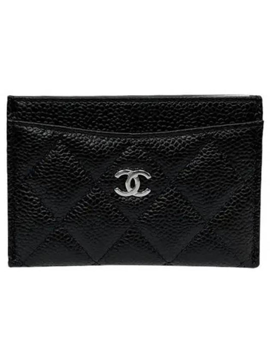 Classic Card Holder Grained Calfskin Silver Black - CHANEL - BALAAN 2