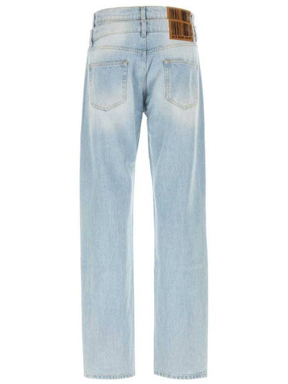 Vtmnts Jeans - VETEMENTS - BALAAN 2