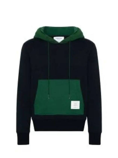 Brushed Color Blocked Cotton Hoodie Navy - THOM BROWNE - BALAAN 2