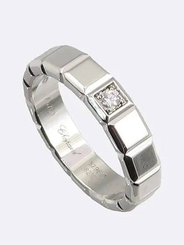 829834 18K White Gold 1 Point Diamond Ice Cube Ring No 7 - CHOPARD - BALAAN 1