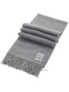 Classic Fringe Edge Wool Muffler Grey - TOTEME - BALAAN 4