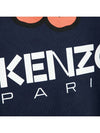 Flower Logo Brushed Sweatshirt Navy 2SW036 4ME 77 - KENZO - BALAAN 3