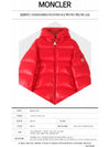 Eccrine Logo Patch Hood Padding Red - MONCLER - BALAAN 3