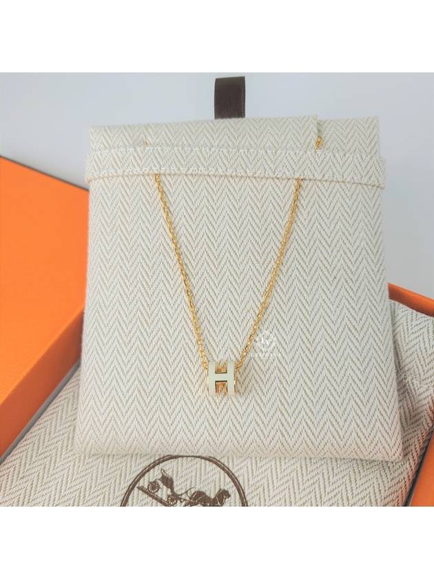 Mini Pop H Pendant Necklace Gold Blanc White - HERMES - BALAAN 9