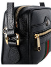 Ophidia GG Web Mini Cross Bag Black - GUCCI - BALAAN 9