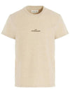 Reverse Logo Short Sleeve T-Shirt Beige - MAISON MARGIELA - BALAAN 3