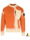 Hand Sprayed Airbrush Treatment Crew Neck Sweatshirt  Orange - STONE ISLAND - BALAAN 2