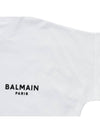 Logo Print Cropped Cotton Short Sleeve T-Shirt White - BALMAIN - BALAAN 5