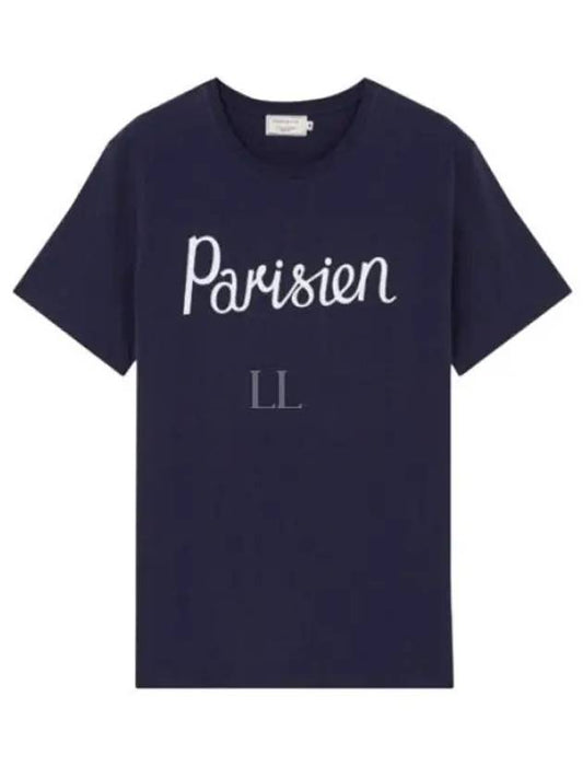 T shirt Parisian AM00101KJ0008 NA Tee - MAISON KITSUNE - BALAAN 1