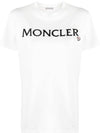 Embroidered Logo Cotton Short Sleeve T-Shirt White - MONCLER - BALAAN 2