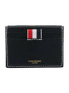 Stitched Vacchetta Card Wallet Navy - THOM BROWNE - BALAAN 2