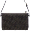 FF Jacquard Shoulder Bag Brown - FENDI - BALAAN 5