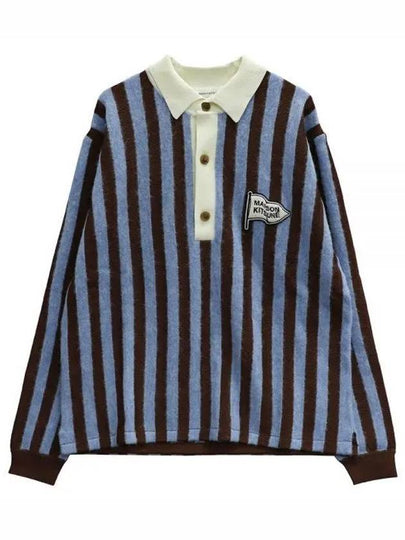 Striped Comfort Polo Shirt Hazelnut Sky Blue - MAISON KITSUNE - BALAAN 2