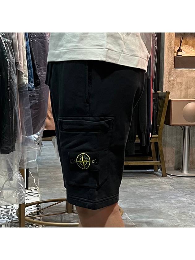 Wappen Patch Pocket Drawstring Shorts Navy - STONE ISLAND - BALAAN 5