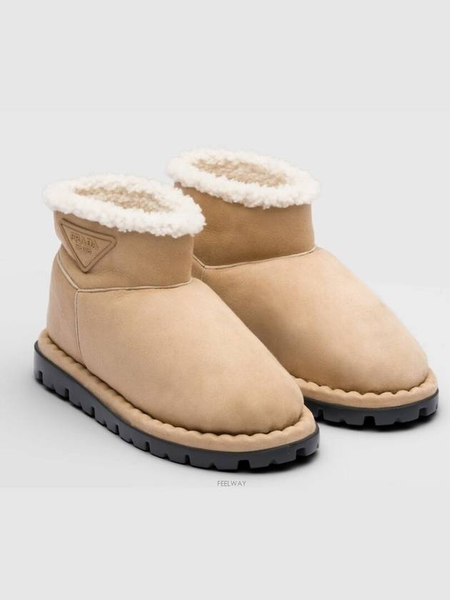 shearling boots - PRADA - BALAAN 1