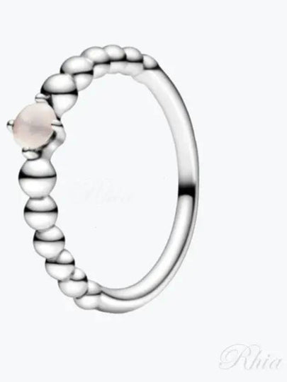 Misty Rose Beaded Ring Silver - PANDORA - BALAAN 2