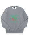 Zebra Graphic Print Organic Cotton Sweatshirt Grey - PAUL SMITH - BALAAN.