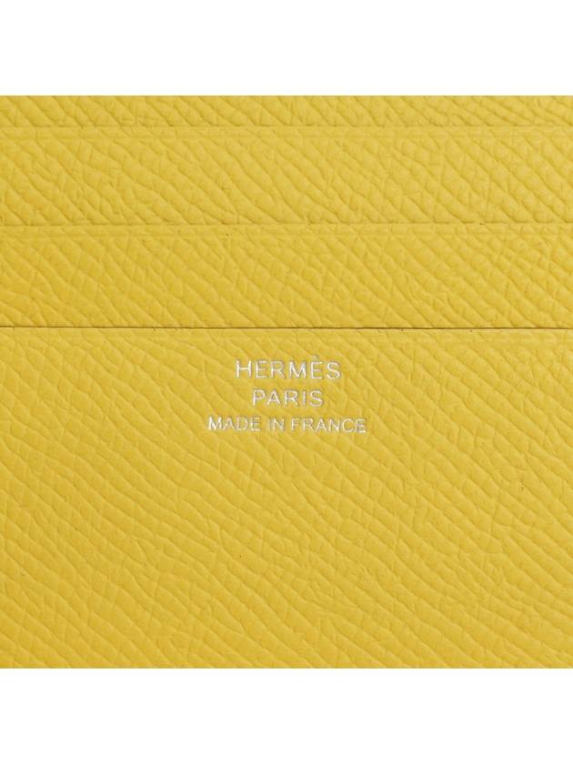 Half wallet MC2 Appsong yellow - HERMES - BALAAN 8