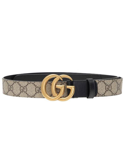 Double G Buckle Leather Belt Grey - GUCCI - BALAAN 2