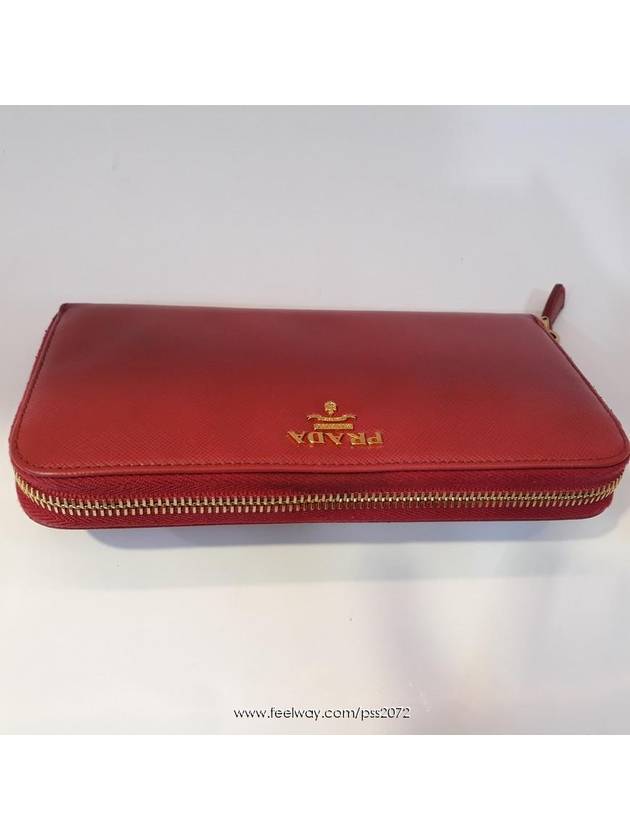 women s long wallet - PRADA - BALAAN 3