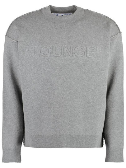 Lounge Logo Knit Top Grey - OFF WHITE - BALAAN 2