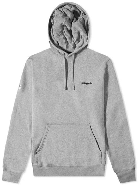 Fitz Roy Icon Uprisal Fleece Hoodie Gravel Header - PATAGONIA - BALAAN 1