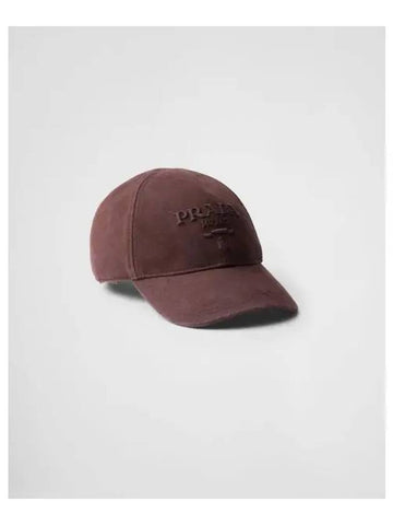 Canvas Baseball Ball Cap Luxury Hat Burgundy 267794 - PRADA - BALAAN 1