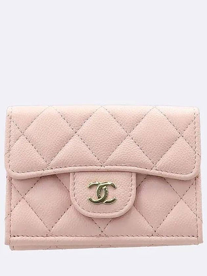 AP0230 Half Wallet - CHANEL - BALAAN 2