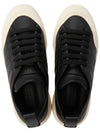 Medine Leather Low-Top Sneakers Black MSK02M VT243 U901 - BALLY - BALAAN 3