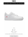 Air Force 1 Low Top Sneakers White - NIKE - BALAAN 3