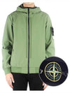 Wappen Patch Soft Shell Hooded Jacket Khaki - STONE ISLAND - BALAAN 2