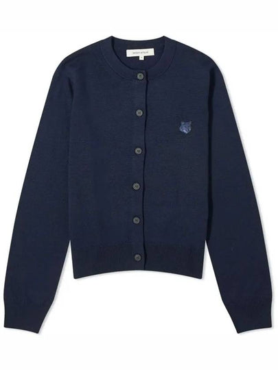 Bold Fox Head Patch Regular Cardigan Navy - MAISON KITSUNE - BALAAN 2